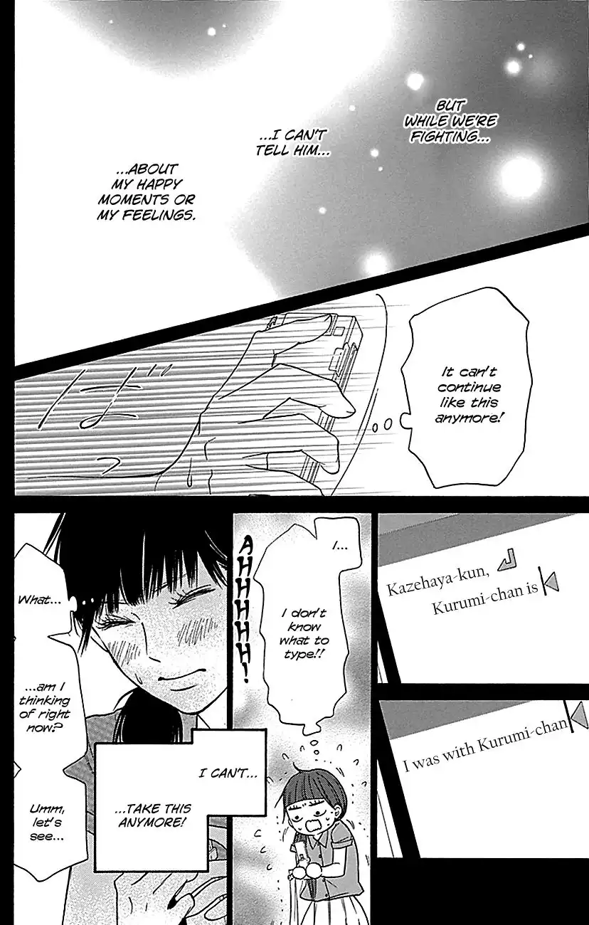 Kimi Ni Todoke Chapter 104 28